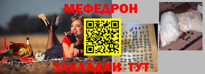 кокаин VHQ Кулебаки