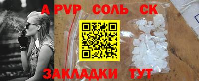 дживик Кумертау