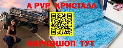 дживик Кумертау