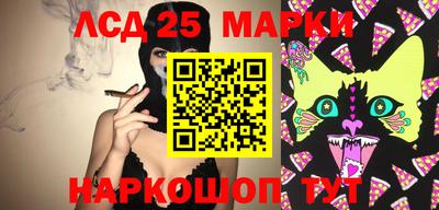 дживик Кумертау