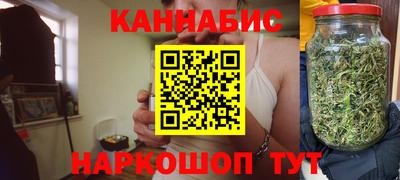 кокаин VHQ Кулебаки