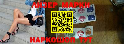 кокаин VHQ Кулебаки