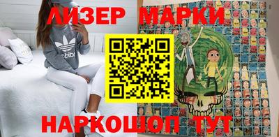 дживик Кумертау