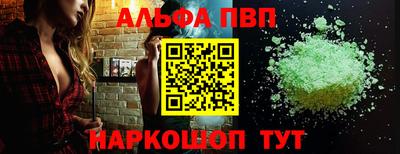 эйфоретик Кунгур