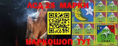 эйфоретик Кунгур