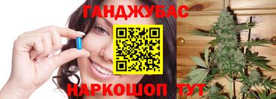 дживик Кумертау