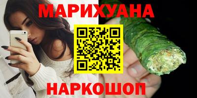 кокаин VHQ Кулебаки