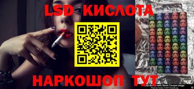 кокаин VHQ Кулебаки