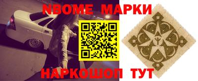 дживик Кумертау