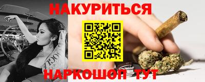 эйфоретик Кунгур