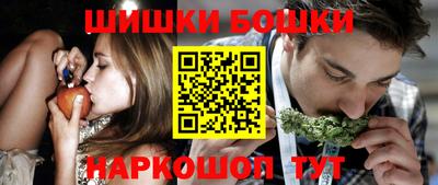 дживик Кумертау
