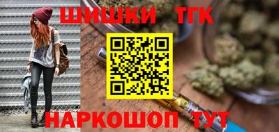 эйфоретик Кунгур