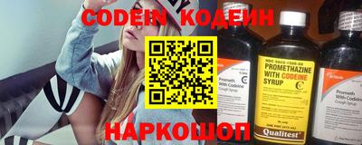 кокаин VHQ Кулебаки