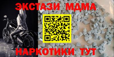 дживик Кумертау