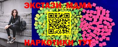 кокаин VHQ Кулебаки