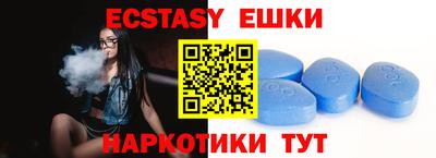 дживик Кумертау