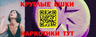 кокаин VHQ Кулебаки