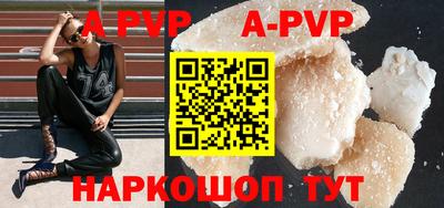 дживик Кумертау
