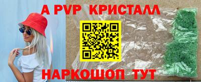 кокаин VHQ Кулебаки
