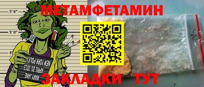 кокаин VHQ Кулебаки