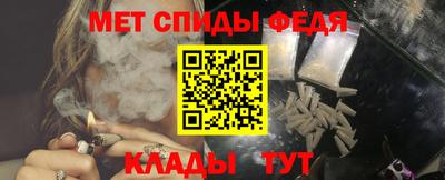 дживик Кумертау