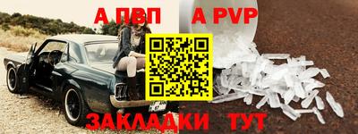 эйфоретик Кунгур