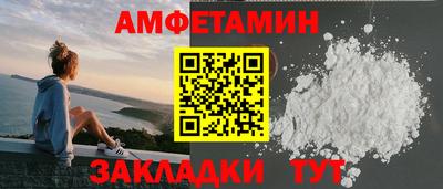 кокаин VHQ Кулебаки