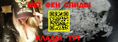дживик Кумертау