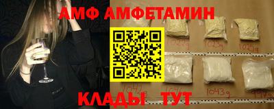 дживик Кумертау