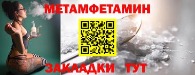 кокаин VHQ Кулебаки