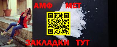 дживик Кумертау