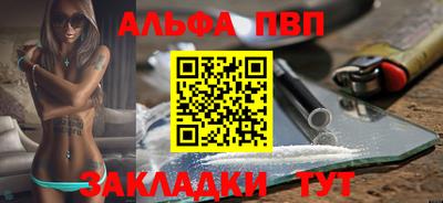 эйфоретик Кунгур