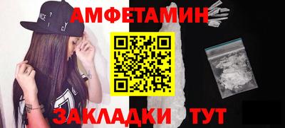 дживик Кумертау