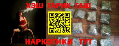 кокаин VHQ Кулебаки
