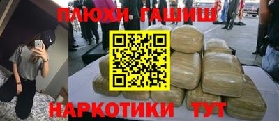 эйфоретик Кунгур