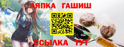 эйфоретик Кунгур