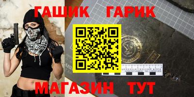 эйфоретик Кунгур