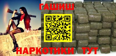 кокаин VHQ Кулебаки