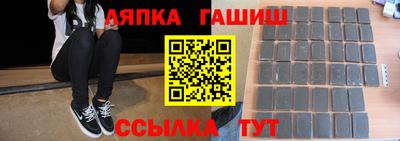 дживик Кумертау