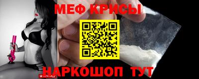дживик Кумертау