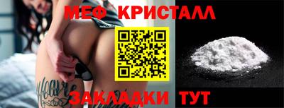 кокаин VHQ Кулебаки
